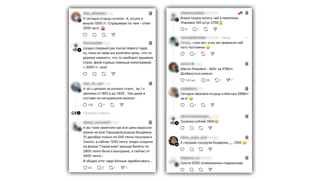 Комментарии 6 (3)