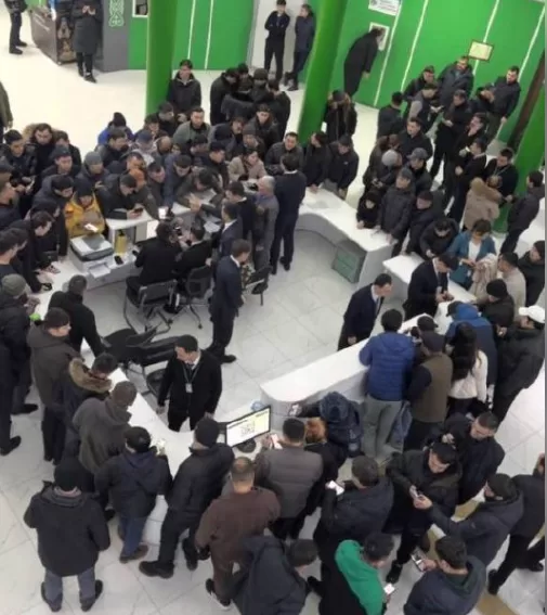 Снимок экрана 2026 01 05