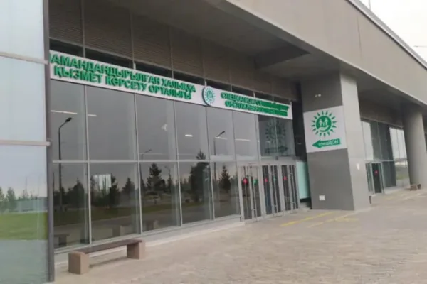 Мамандандырылған ХҚКО жұмысында ақаулар тіркелгені рас па