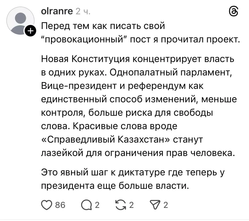 WhatsApp Image 2026 01 31 at 18.25.18