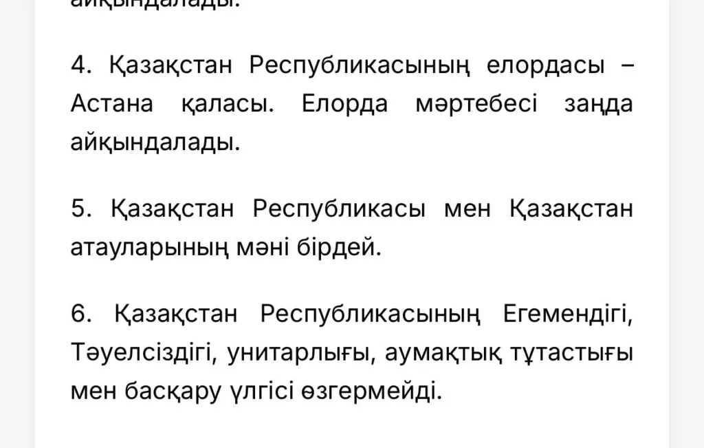 C1e67170 ad17 41ca bab7 c843b0a6539f