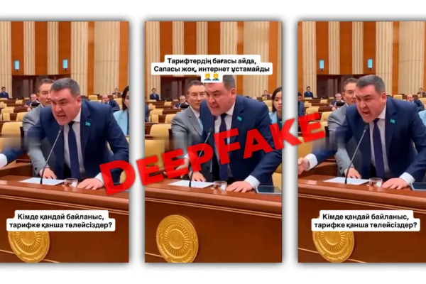 Фейковое видео о росте тарифов на Интернет вирусится в сети