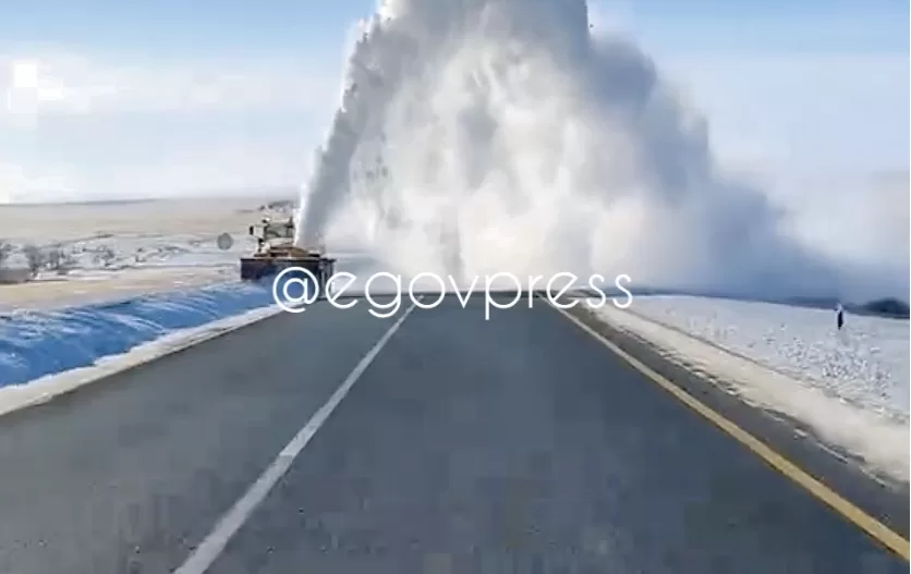 Снимок экрана 2026 01 23 в 11.03.49