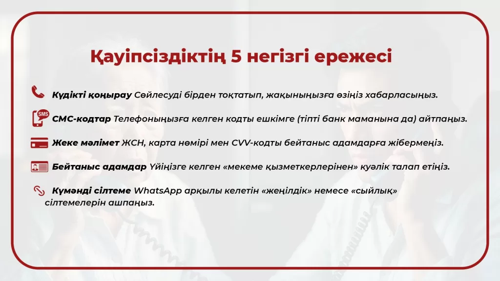 Врачи, глачи, 4.jpg