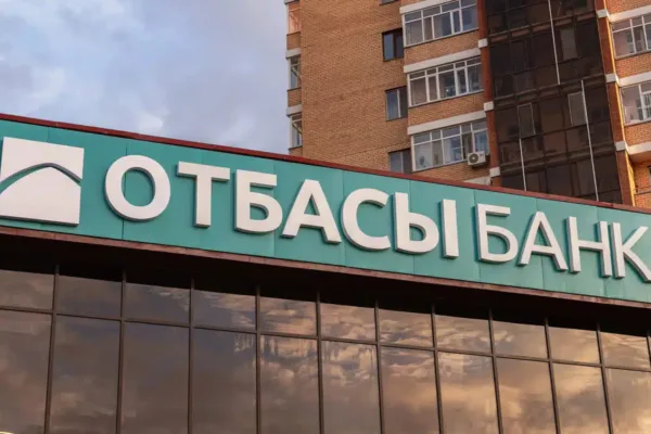 Очередникам на жильё нужно пройти инвентаризацию — новые правила Отбасы банка