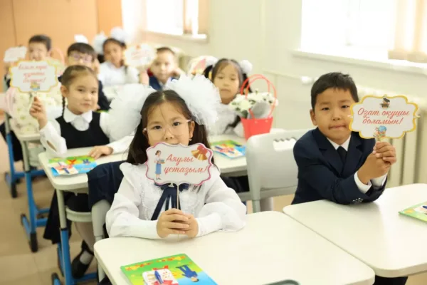 Бірінші сынып оқушылары ақпанда қосымша демалады – Министрлік