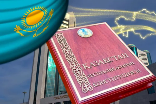 11 бөлім, 95 бап: Жаңа Конституция жобасы жарияланды