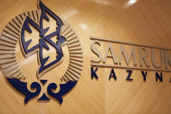 Президент сынынан кейін: «Самұрық-Қазына» 650 қызметкерін жұмыстан шығарады