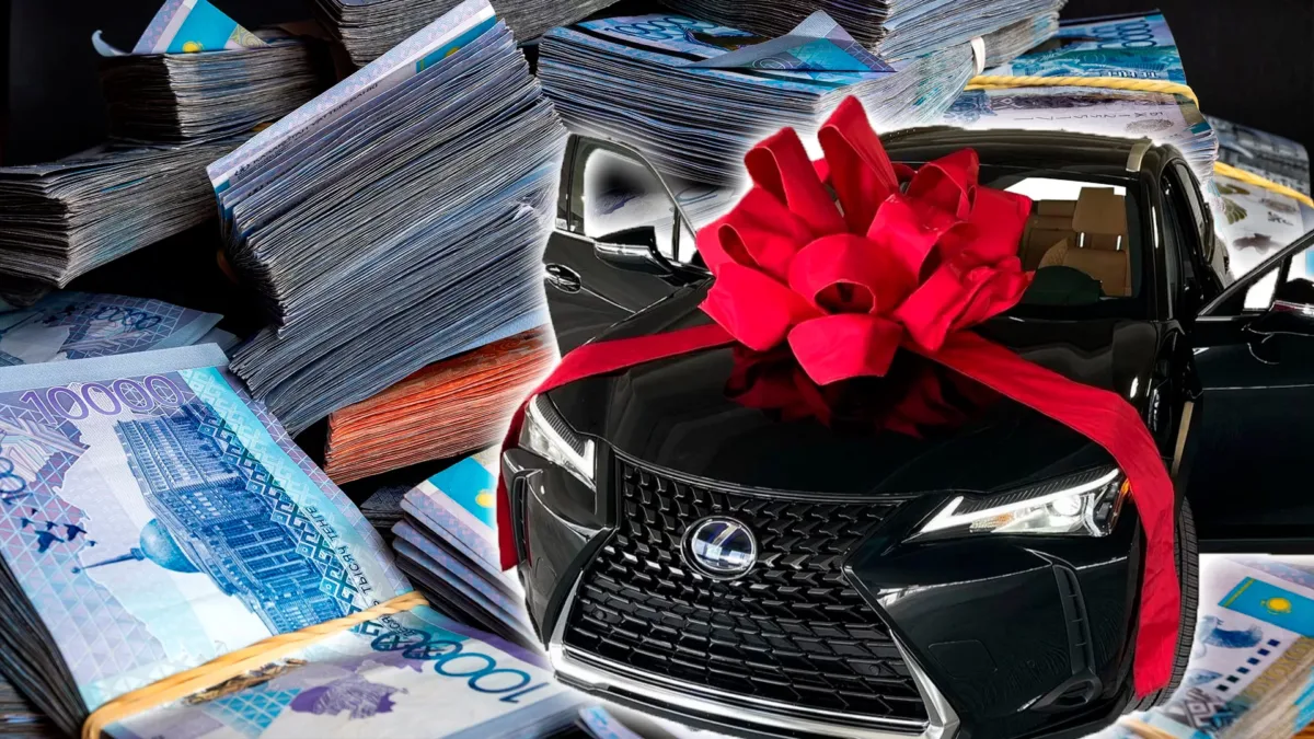 Розыгрыш (2)