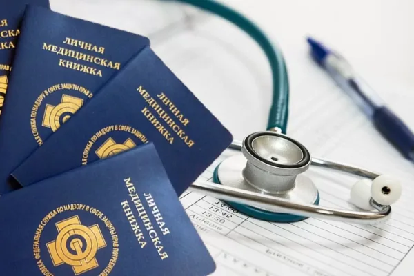 Минздрав запустил цифровой контроль против фиктивных санитарных книжек