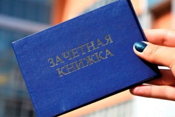 Аферисты охотились на студентов через TikTok: как работала схема обмана