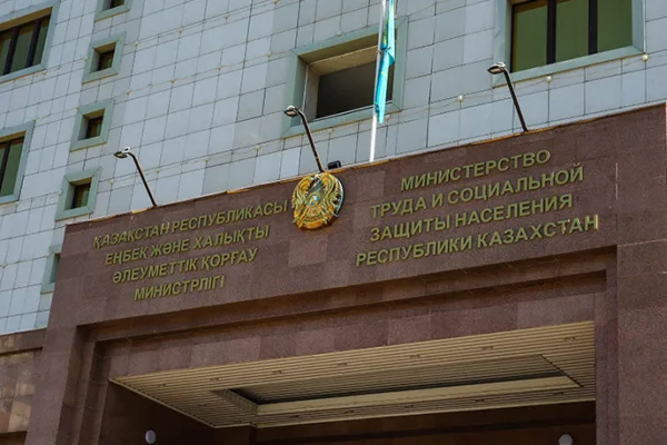 Информация о соцвыплатах матерям детей 1,5 лет является фейком — Минтруда