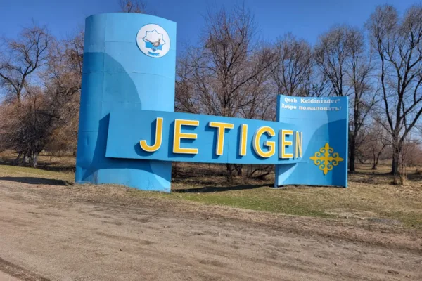 Бозымбаев Алатау әкімі қаланы қалай басқаратынын түсіндірді