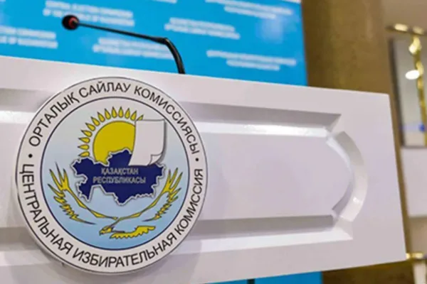 Қазақстанда электронды дауыс беру жүйесі енгізіле ме: ОСК жауабы