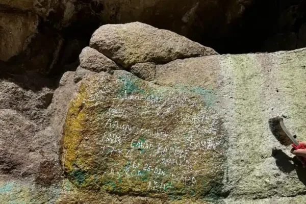 Тарихи және табиғи нысандарды бүлдіргендер қалай жазаланады