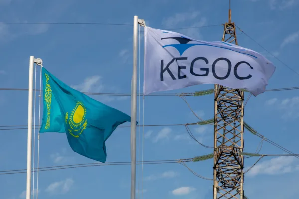 «Самұрық-энерго», «Kegok» қызметкерлерінің қысқарғаны рас па