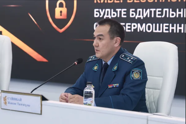 «Anti-fraud» операциясы аясында қанша адам анықталды: ІІМ дерегі