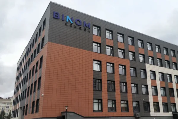 Binom мектептері лицей мертебесінен айырылатыны рас па: Басқарма жауабы