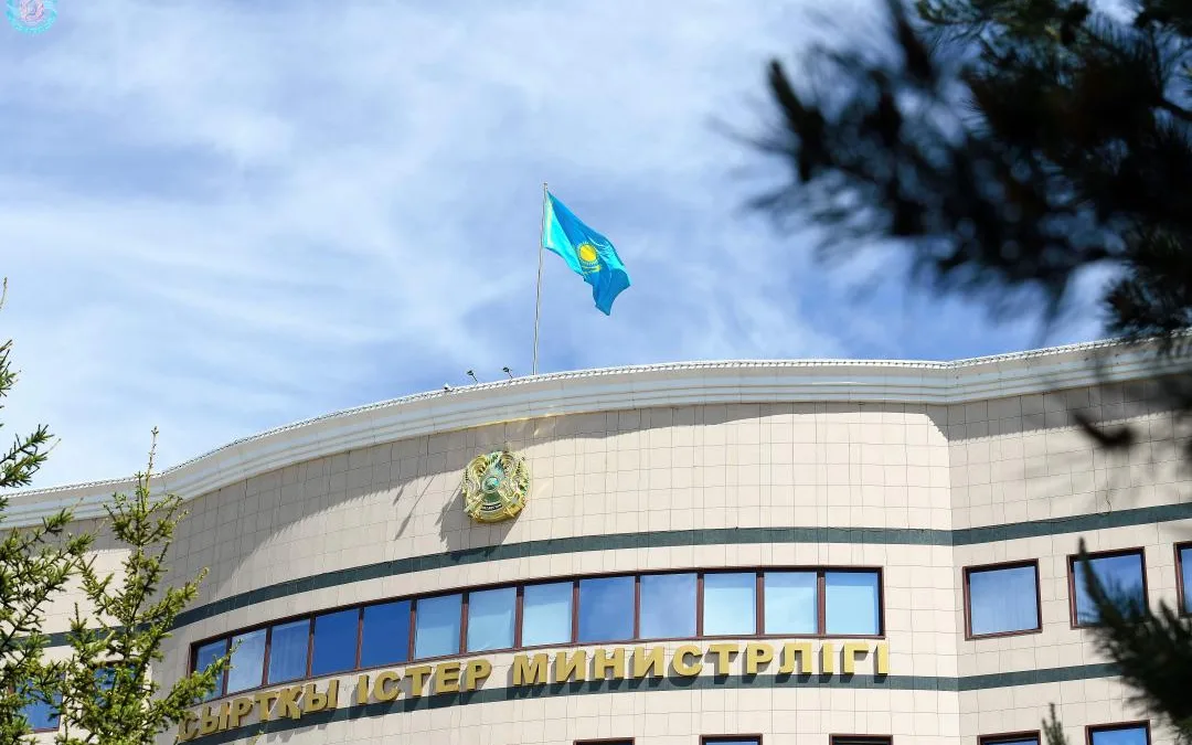 МИД прокомментировал информацию о пропавшем в США гражданине Казахстана