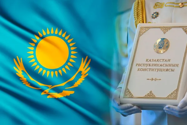 Жаңа Конституция күшіне енді: бүгіннен бастап елде не өзгерді