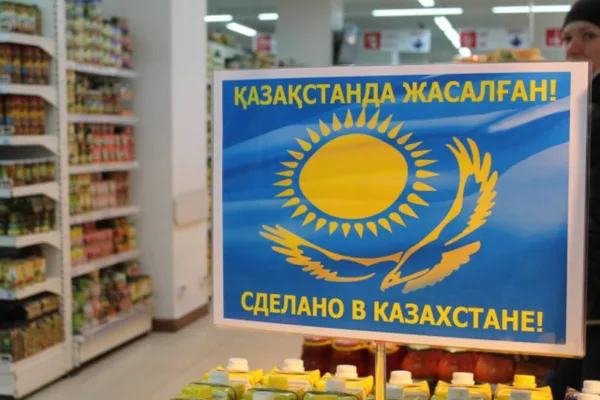 В Минпроме опровергли ряд заблуждений о включении в реестр КТП