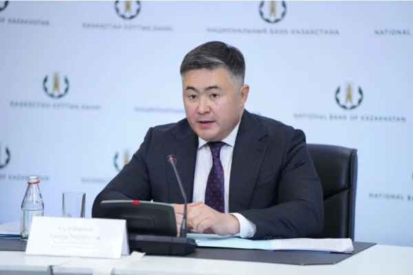 Ұлттық банк төрағасы базалық мөлшерлеменің не себепті төмендегенін түсіндірді