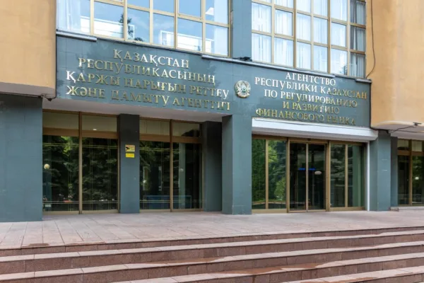ҚНДА ведомство қызметі туралы тараған ақпаратқа түсініктеме берді
