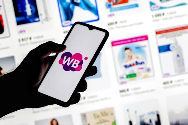 Минторговли высказалось о возможном переносе склада Wildberries
