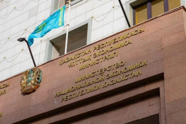 Депозиттен түсетін пайызға салық салынатыны туралы қауесетті министрлік жоққа шығарды