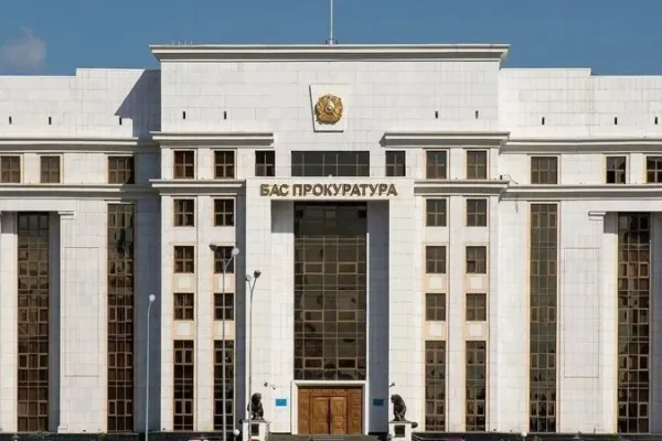 Бас прокуратура «Әділет» партиясына қатысты баспасөз хабарламасын жоққа шығарды