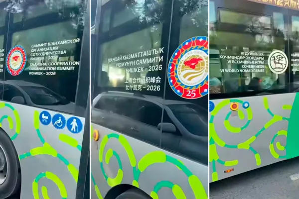 «Бишкет» на автобусах Бишкека оказался фейком — мэрия