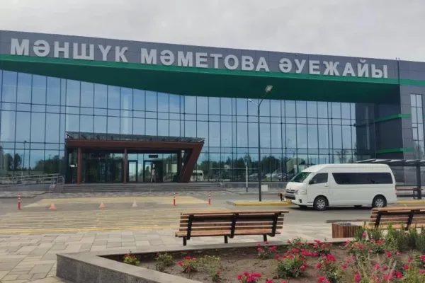 Минтранспорта опроверг слухи о закрытии аэропорта Уральска из-за ремонтных работ