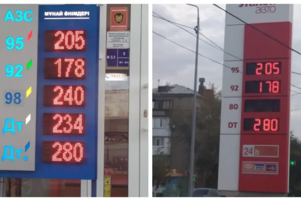 Жанармай бекеттеріндегі бензин сапасы төмендегені рас па