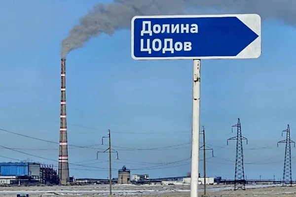 Создаст ли «Долина ЦОДов» дефицит электроэнергии в Казахстане