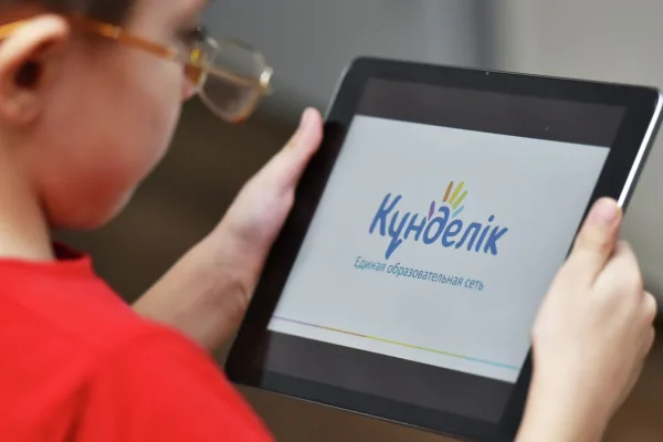 Bilimclass, Kundelik.kz қашан жұмыс істейді: министр жауап берді
