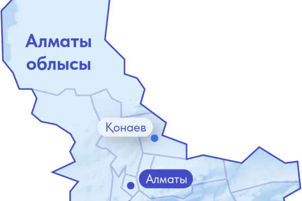Қазақстанда бір тәулікте үш рет жер сілкінді
