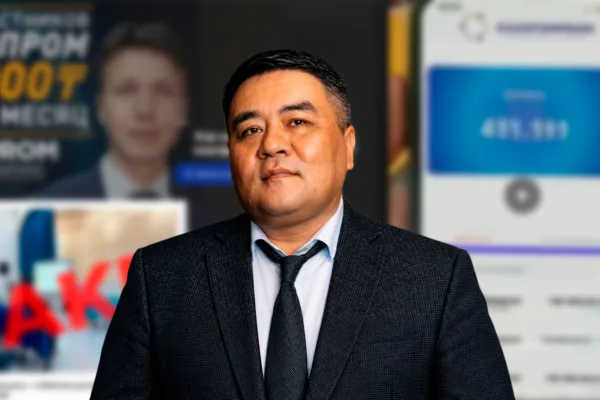 Түпнұсқа ма, клон ба: жалған сайтты қалай анықтауға болады