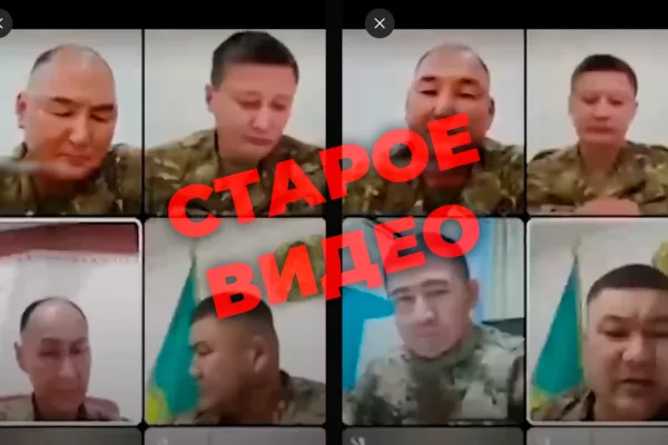 Старое видео совещания военных снова распространяют в Сети