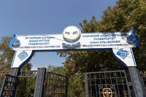 Слухи о минировании КазНУ не подтвердились: в полиции объяснили причину эвакуации